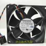1pc Foxconn 8025 PVA080G12H-P00 12V 0.60A 4-wire Dell server fan