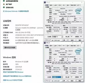 Intel Xeon Platinum 8260 ES QQ89 24C 2.4GHz 3.1/3.9GHz 35.75MB 165W LGA3647 DDR4