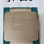 INTEL XEON E5-2630v3 2.4GHz PROCESSOR SR206 USED TESTED WORKING CLEAN PULL
