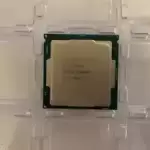 Intel Xeon Processor E3-1270 v6 8M Cache, 3.80 GHz SR326
