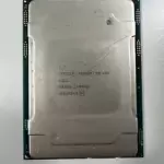 SR3GN Intel Xeon Silver 4112 2.6Ghz CPU Processor
