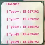 Intel Xeon E5-2673V2 E5-2692V2 E5-2695V2 E5-2696V2 E5-2697V2 LGA2011 CPU