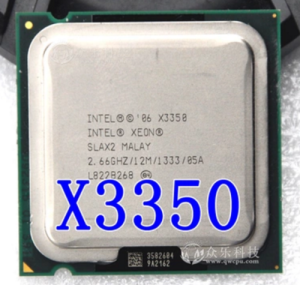 Intel Xeon X3350 2.66GHz Quad-Core (EU80569KJ067N) Processor