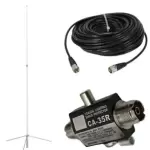 BRC HP-300 VHF/UHF Base Antenna - 6.5 dB (VHF) /9.0 dB(UHF) and 75 Ft Coax Cable