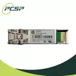 Lot of 8 HP JD092B X130 10G SFP+ LC SR Transceiver 850nm TR-PX85S-NHP