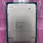 Intel Xeon Gold 6126 2.6Ghz 12Core 19.25MB LGA3647 CPU P/N: SR3B3 Grade A