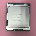 Intel Xeon W-2133 3.60GHz 6-Core CPU/ SR3LL