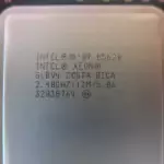Intel Xeon E5620 CPU 2.40Ghz 4-Core 8 Thread 12MB Cache Processor SLBV4