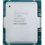 Intel Xeon E7-8880 V4 SR2S7 2.20GHz 22-Core LGA2011 150W 55MB Server CPU