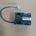for HP 446633-001 457873-001 Assembly DL160 DL320 G5 Inverter Server Cooling Fan