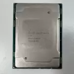 Intel Xeon Silver 4110 SR3GH 2.10 GHz CPU