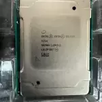 Intel Xeon Silver 4214 SRFB9 12-CORE 2.2GHZ CD8069504212601