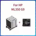 For HP ML350 G9 ML350G9 Heatsink Kit 780977/769018-001 780976/768954-001 Cooler
