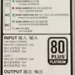 DELL D3000E-S1 H7TFG 3000W Server Power Supply
