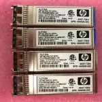 LOT OF 4- HP AJ718A 8GB SW FC SFP+ Transceiver Module FTLF8528P3BNV-HP