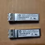 LOT OF 2 JD092B HP X130 10G SFP+ LC SR TRANSCEIVER /  L7-10(7)