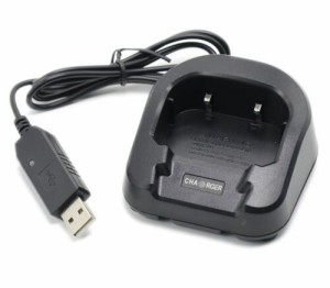 USB Charger Base for Baofeng UV82 UV-82HP UV-8D Walkie Talkie BL-8 BATTERY