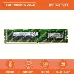 P13208-001  NEW BULK HPE EL 8GB 1Rx8 DDR4-2933Y-R Kit