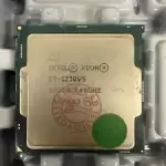 Intel Xeon E3-1230 V5 SR2LE 3.40Ghz LGA 1151 Quad Core Server CPU