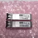 Lot of 2 HP AJ718A 8G SW FC SFP+ 8Gb/s Transceiver Modules