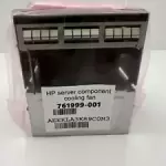 HP Server Component Cooling Fan Module P/N: 761999-001