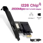 2.5GBase-T PCIE Network Card to RJ45 LAN Card Intel I226 Ethernet Adapter Server