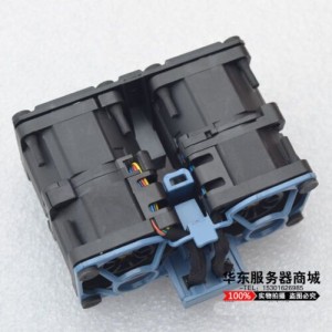 For HP DL360G6 360G7 chassis fan server fan 489848-001 532149-001
