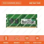 HMA81GS7DJR8N-WM-HP  NEW BULK HPE 8GB (1x8GB) ECC single rank x8 DDR4-2933 CAS-2