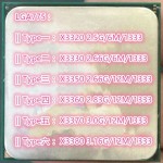 Intel Xeon X3320 X3330 X3350 X3360 X3370 X3380 LGA775 CPU