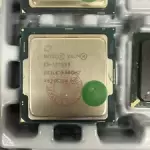 Intel Xeon E3-1275 V5 3.6GHz 1151 Quad Core Server Processor CPU SR2LK