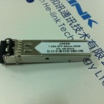 J4858B 1000BASE-SX SFP 850nm 550m transceiver (Compatible with HP)