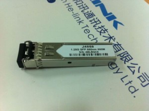 J4858B 1000BASE-SX SFP 850nm 550m transceiver (Compatible with HP)