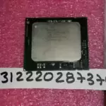 INTEL XEON  ENGINEERING SAMPLE Q1SS   AT80604003057AB