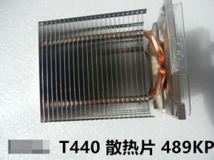1pcs For Dell  T440/T640 Server  Heatsink 489KP