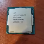 Intel Xeon E3-1270V6 SR326 3.80GHZ