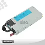 LOT OF 2 742515-001 739252-B21 HP 460W COMMON SLOT PLATINUM SERVER POWER SUPPLY