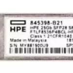 845398-B21/849442-001 /FTLF8536P4BCL- HPE 25GB SFP28 SR 100M TRANSCEIVER