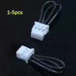 For HP Microserver Gen8 Standard Line Server Fan Plug Replacement Accessories