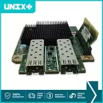 Dell C6100 C6220 Dual Port 10GbE SFP+ LAN Mezzanine Server Card no bracket