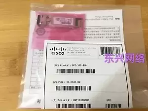1pcs New Sealed cisco SFP-10G-ER 10GBASE-ER 1310nm 40KM SFP+ TRANSCEIVER Module