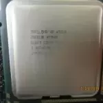 INTEL-AT80601002112ABS LBEY -Intel Xeon W3550 Quad Core 3.06GHz 4.80GT/s QPI 8MB