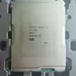 Intel Xeon w3-2435 QS 8-core LGA 4677 CPU up to 4.5 GHz