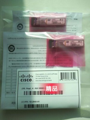 New Cisco GLC-BX80-DA-I 1.25G SFP 80km Transceiver Module-