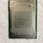 Intel Xeon SILVER 4112 SR3GN 4-CORE 2.6GHZ CD8067303562100