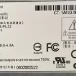 HP Proliant DL180 G5 750W 449838-001 449840-002 Server PSU Power Supply MB50