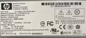 HP Proliant DL180 G5 750W 449838-001 449840-002 Server PSU Power Supply MB50