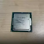 Intel Xeon E3-1225 v5 Quad-Core CPU Processor @ 3.30Ghz Socket 1151 SR2LJ (AMX)
