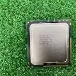 SLBF3 Intel Xeon X5570 2.93 GHz Quad-Core Processor CPU LGA 1366