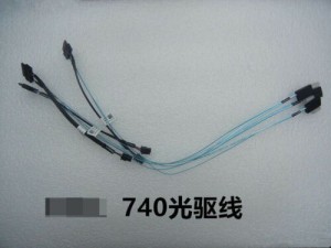 1pcs For DELL R740 server  optical drive line R65DJ