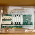 Intel 82599ES 10Gbps Dual Port PCI-E X520-DA2 E10G42BTDA Ethernet Server Adapter